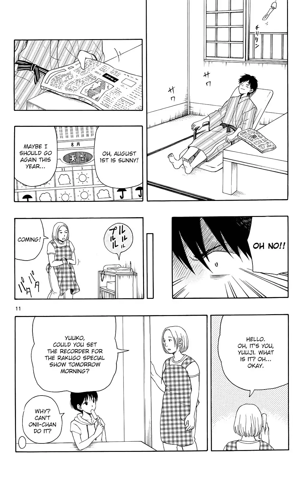 Yugami-kun ni wa Tomodachi ga Inai Chapter 12 12